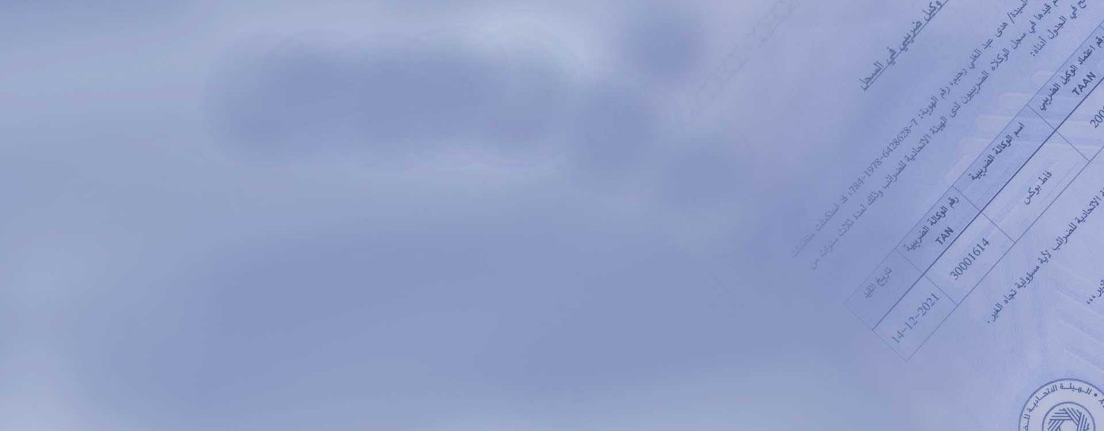 banner_1.jpg